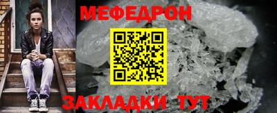 apvp Ярцево