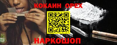 apvp Ярцево