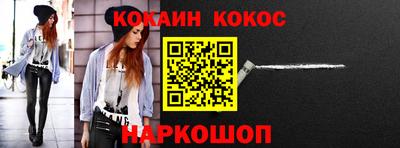 apvp Ярцево