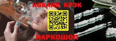 мет Янаул