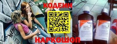 мет Янаул