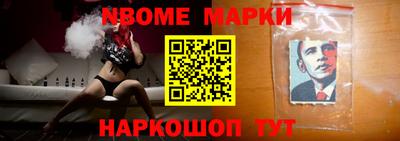 кокаин премиум Ярославль