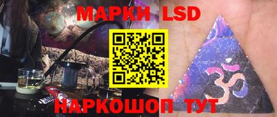 apvp Ярцево