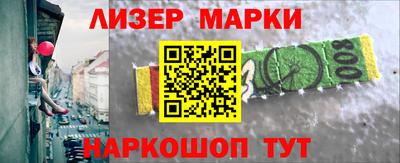 apvp Ярцево