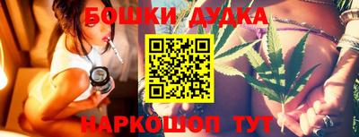 apvp Ярцево