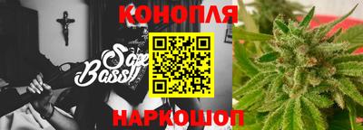 мет Янаул
