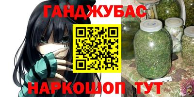 apvp Ярцево