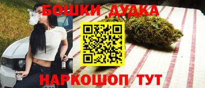 apvp Ярцево