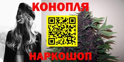 мет Янаул