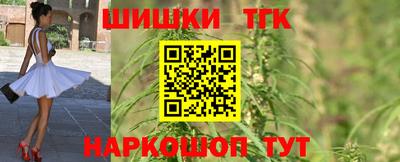 apvp Ярцево
