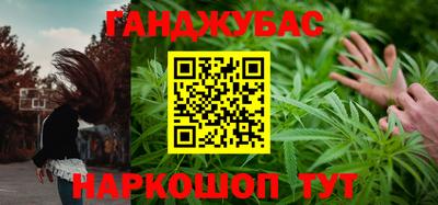 мет Янаул