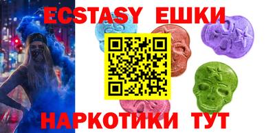 кокаин премиум Ярославль