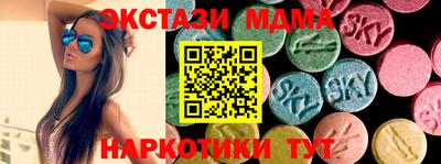 мет Янаул
