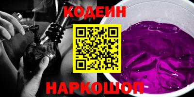 apvp Ярцево