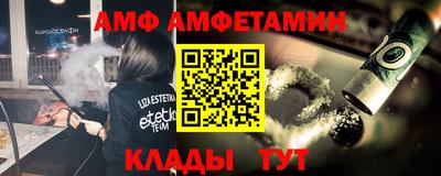 apvp Ярцево