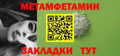 кокаин премиум Ярославль