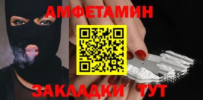 apvp Ярцево