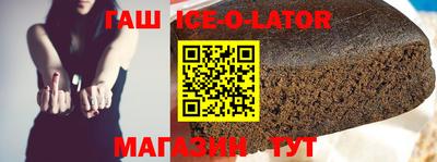 кокаин премиум Ярославль