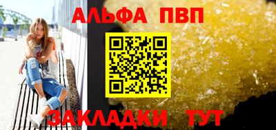 кокаин премиум Ярославль