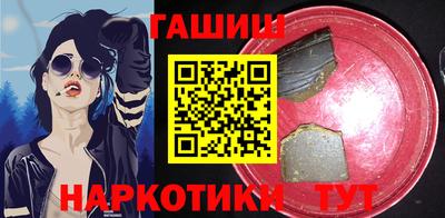 apvp Ярцево