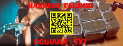 кокаин премиум Ярославль