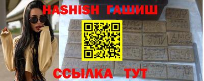 мет Янаул