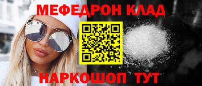 apvp Ярцево