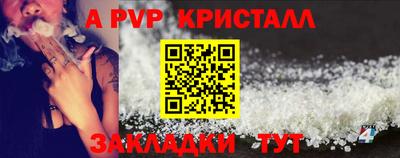 кокаин премиум Ярославль