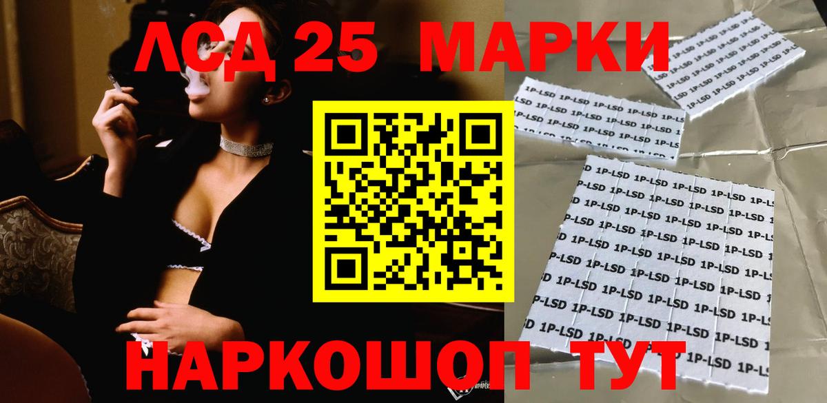 Верхняя Пышма  LSD-25 экстази кислота  Лсд 25 экстази кислота  Вход с VPN 